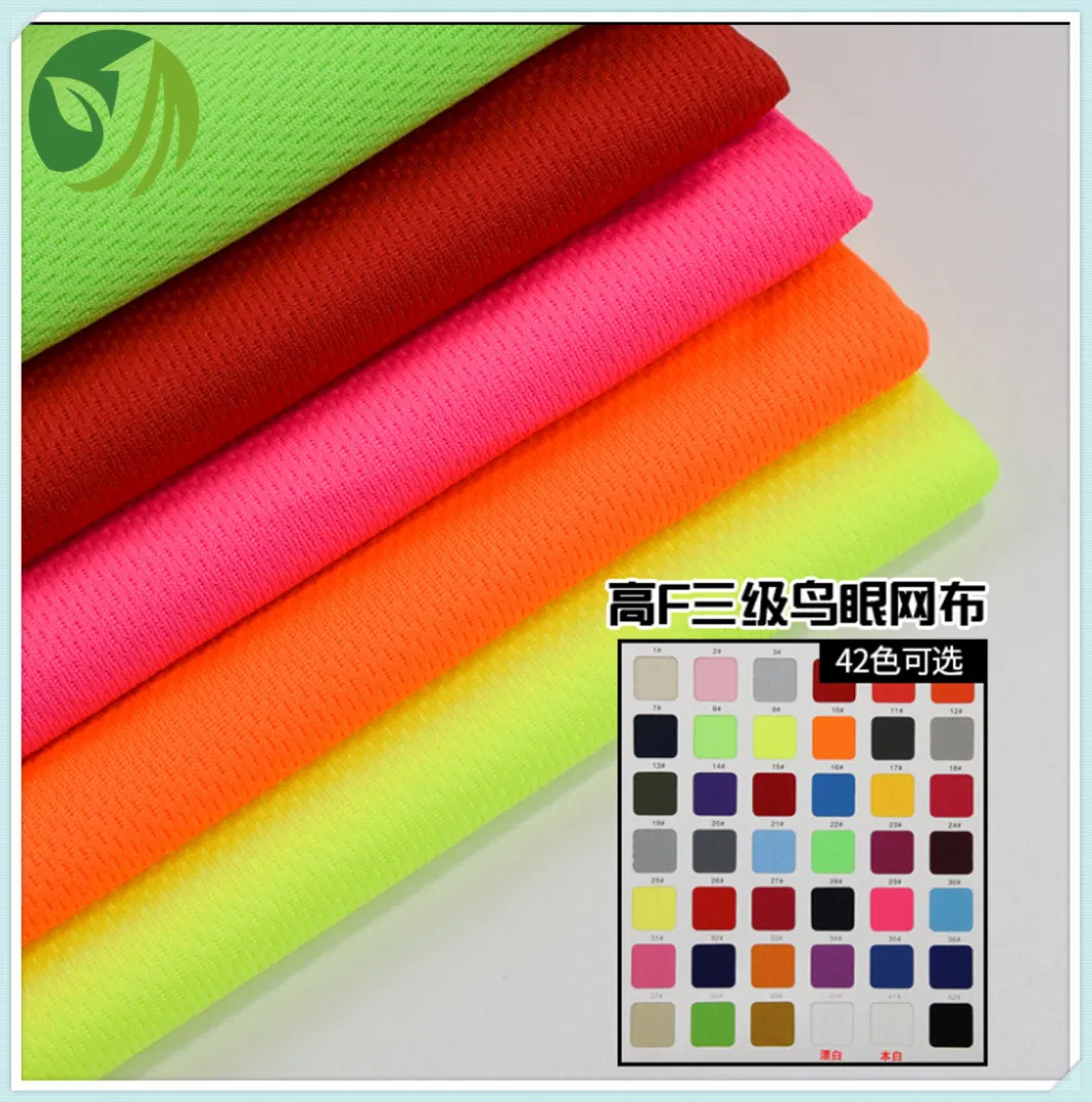 New Polyester Knitting Birds Eye Fabric Fabric for Sports T-Shirt