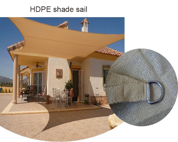 Rectangle Triangle 180g HDPE Sun Shade Sail UV Blocking Outdoor Canopy Awning